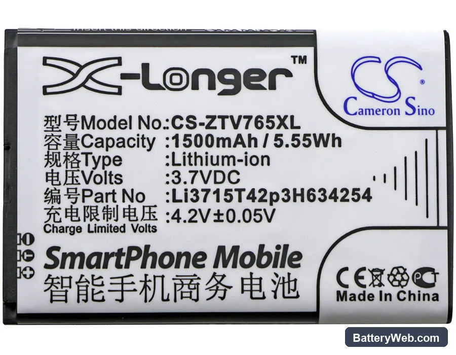 ZTE Blade G Replacement Battery, 3.7V, 1500mAh, Li-ion 3