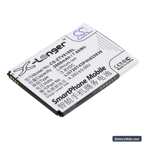 Orange Reyo Replacement Battery, 3.8V, 2000mAh, Li-ion 1
