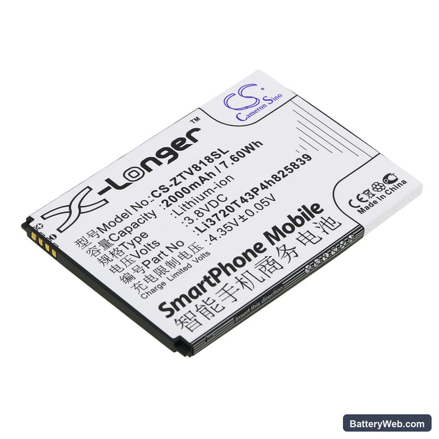Orange Reyo Replacement Battery, 3.8V, 2000mAh, Li-ion 1