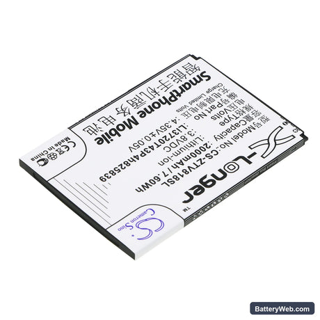 Orange Reyo Replacement Battery, 3.8V, 2000mAh, Li-ion 2