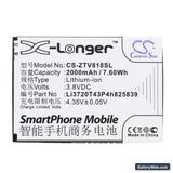 Orange Reyo Replacement Battery, 3.8V, 2000mAh, Li-ion 3