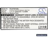 Билайн M2 Replacement Battery, 3.7V, 3400mAh, Li-ion 5