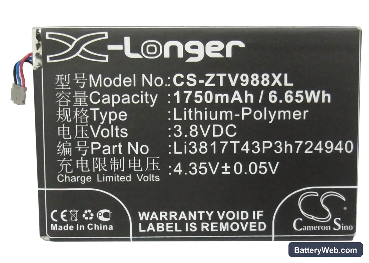 ZTE Grand S Replacement Battery, 3.8V, 1750mAh, Li-Polymer 5