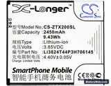 ZTE Z850 Replacement Battery, 3.85V, 2450mAh, Li-ion 5