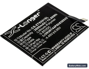 Nubia M2 Replacement Battery, 3.85V, 3600mAh, Li-Polymer 1