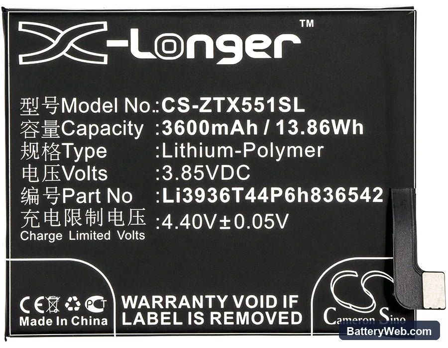 Nubia M2 Replacement Battery, 3.85V, 3600mAh, Li-Polymer 5