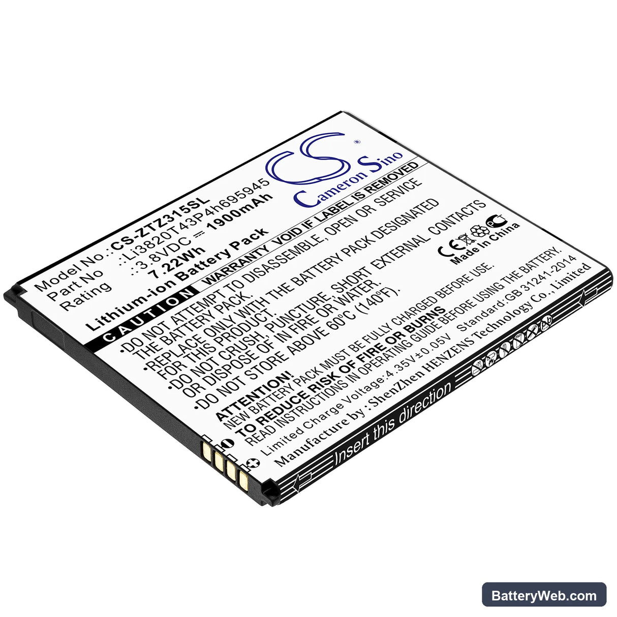 ZTE Blade Vantage 2 Replacement Battery, 3.8V, 1900mAh, Li-ion 1