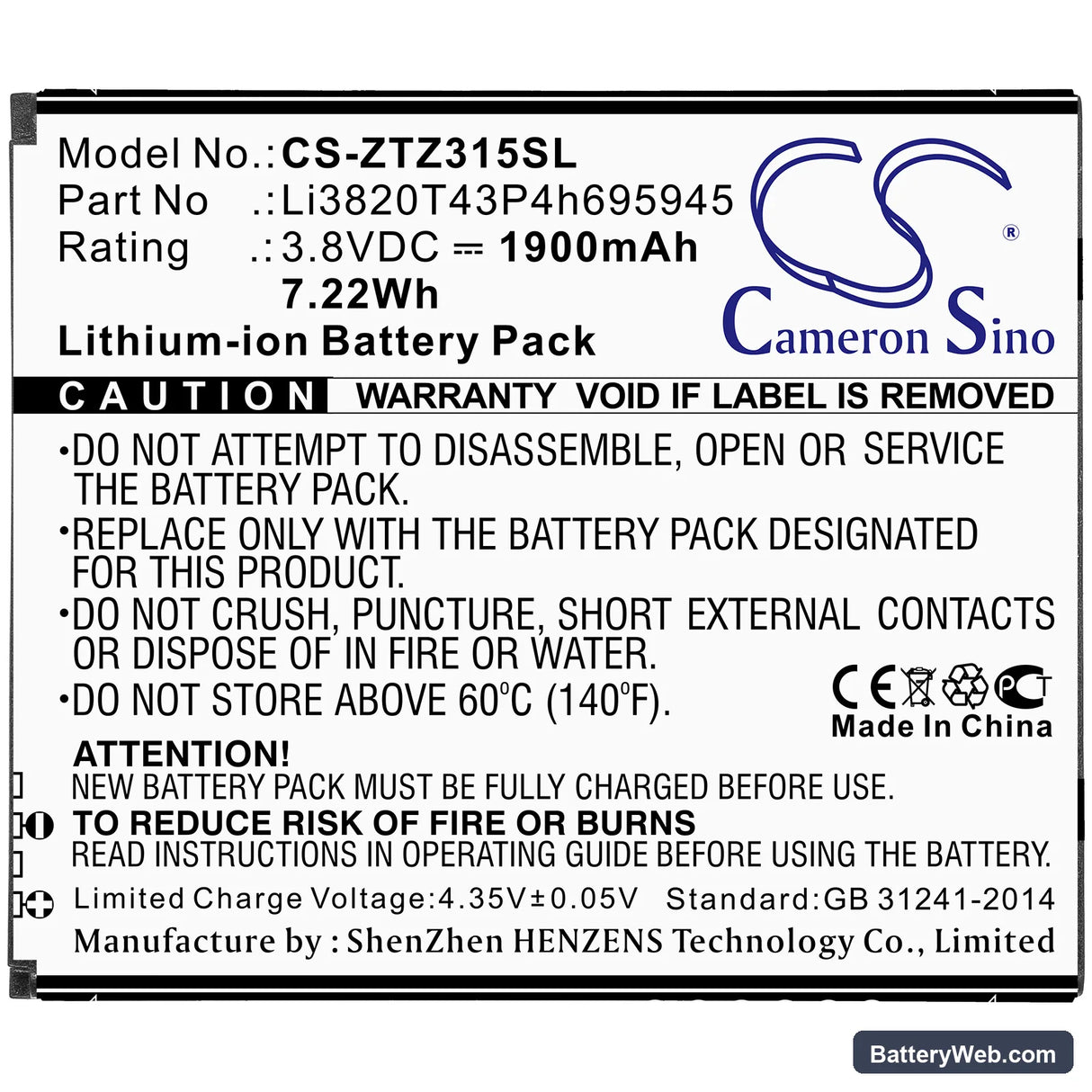 ZTE Blade Vantage 2 Replacement Battery, 3.8V, 1900mAh, Li-ion 3