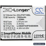 ZTE Z718 Replacement Battery, 3.8V, 1900mAh, Li-ion 3