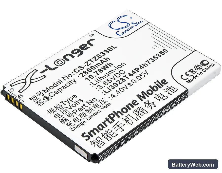 ZTE Avid Trio Replacement Battery, 3.85V, 2800mAh, Li-ion 1