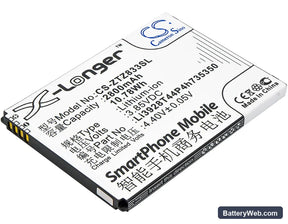 ZTE Avid Trio Replacement Battery, 3.85V, 2800mAh, Li-ion 1
