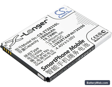 ZTE Avid Trio Replacement Battery, 3.85V, 2800mAh, Li-ion 1