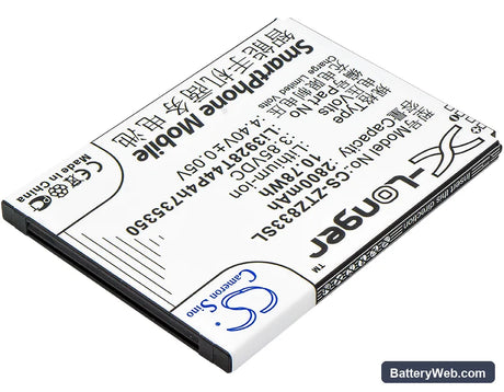 ZTE Avid Trio Replacement Battery, 3.85V, 2800mAh, Li-ion 2