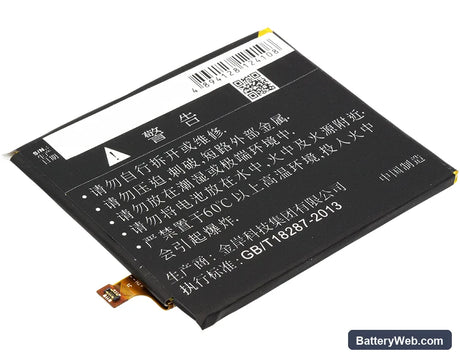 ZTE Axon 7 Replacement Battery, 3.85V, 3100mAh, Li-Polymer 3