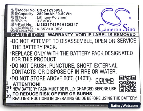 ZTE GRAND X 3 Replacement Battery, 3.8V, 2500mAh, Li-Polymer 3