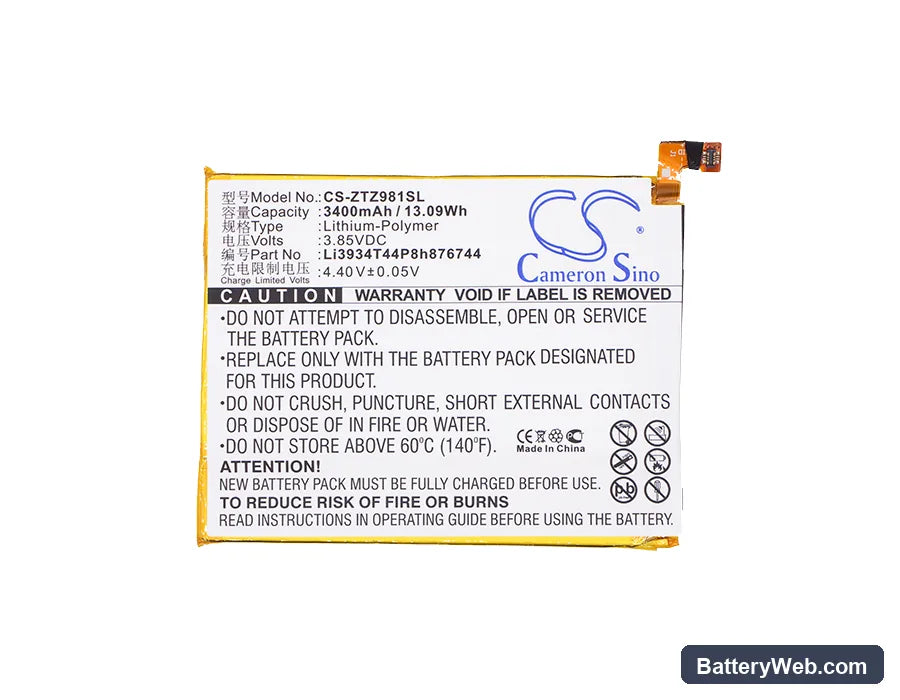 MetroPCS ZMax Pro Replacement Battery, 3.85V, 3400mAh, Li-Polymer 5