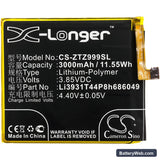 ZTE Axon M Replacement Battery, 3.85V, 3000mAh, Li-Polymer 3