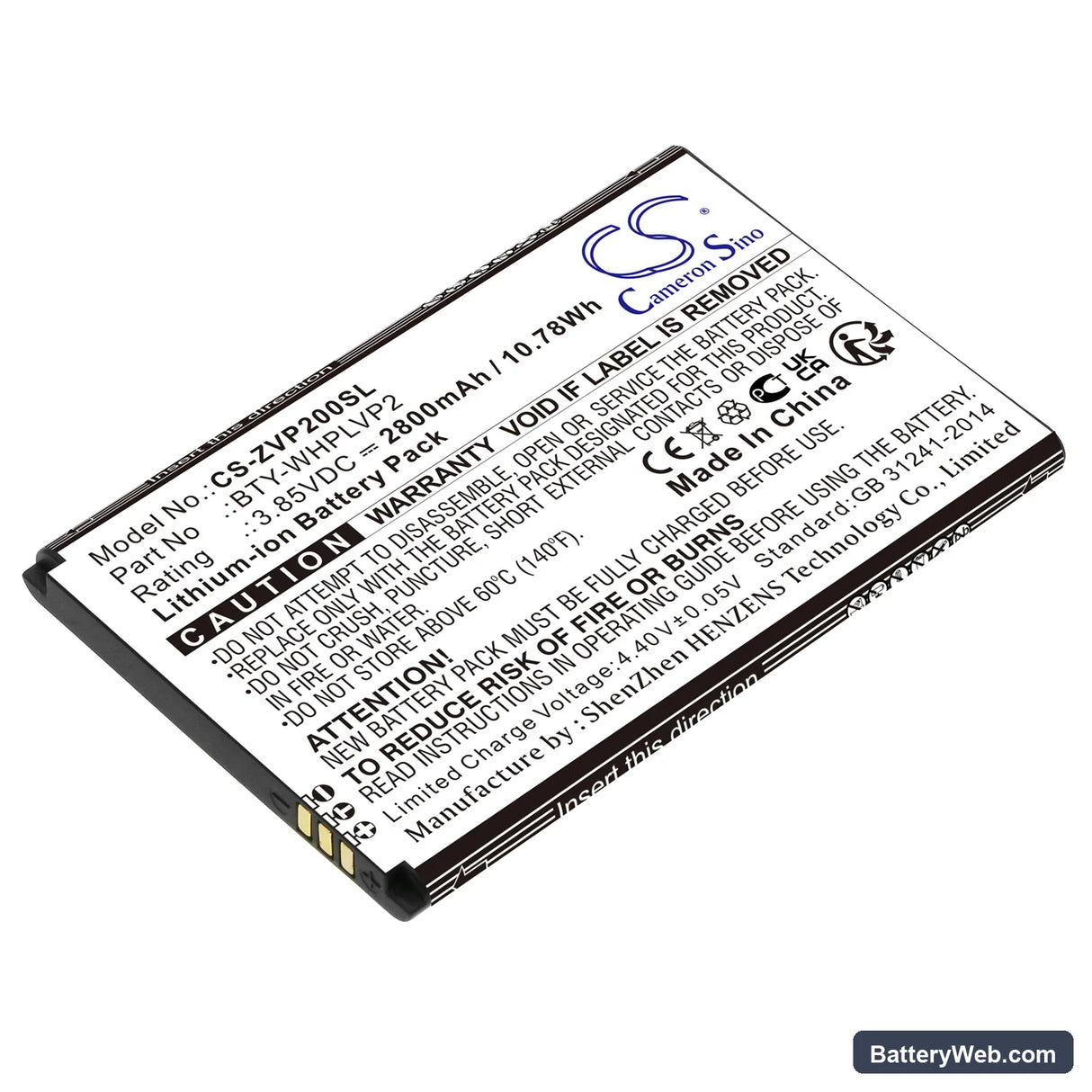 Verizon Wireless Home Phone Connect Replacement Battery, 3.85V, 2800mAh, Li-ion 1