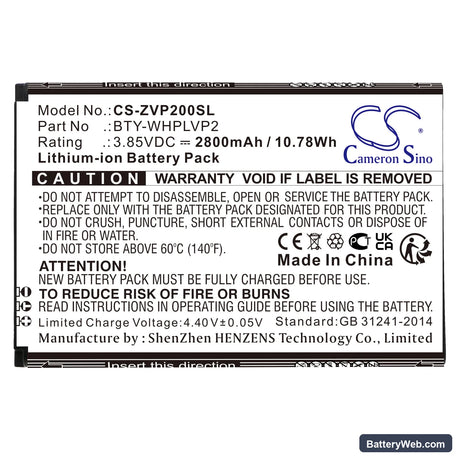 Verizon Wireless Home Phone Connect Replacement Battery, 3.85V, 2800mAh, Li-ion 3